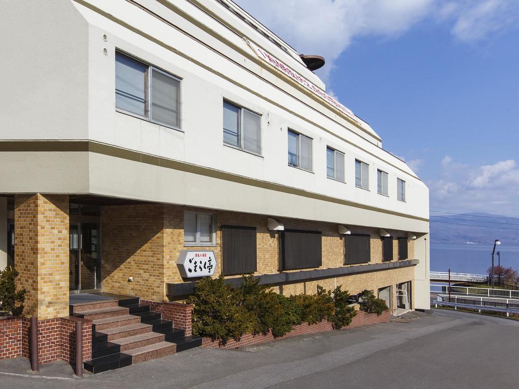 Toya Gokirakutei Otel Toyako Dış mekan fotoğraf